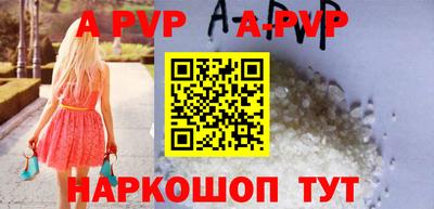 мефедрон Кулебаки