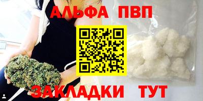 крисы Лесосибирск