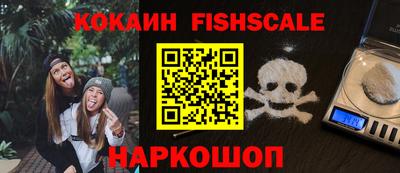 ПСИЛОЦИБИНОВЫЕ ГРИБЫ Кумертау