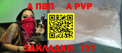 ПСИЛОЦИБИНОВЫЕ ГРИБЫ Кумертау