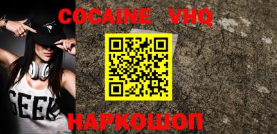 ПСИЛОЦИБИНОВЫЕ ГРИБЫ Кумертау