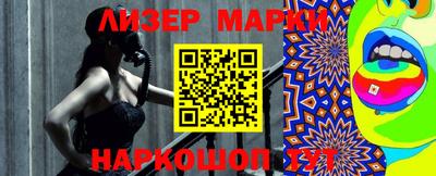 прущие крисы Кунгур