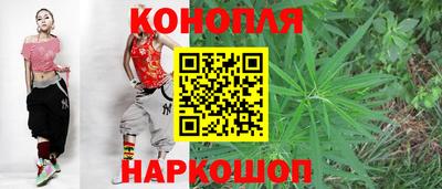ПСИЛОЦИБИНОВЫЕ ГРИБЫ Кумертау