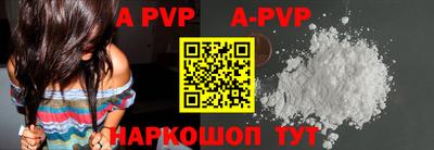 ПСИЛОЦИБИНОВЫЕ ГРИБЫ Кумертау