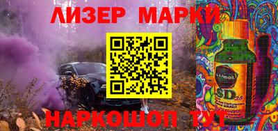 крисы Лесосибирск