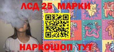 мефедрон Кулебаки