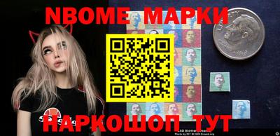 прущие крисы Кунгур