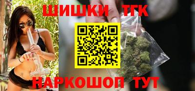 ПСИЛОЦИБИНОВЫЕ ГРИБЫ Кумертау