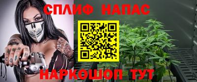 прущие крисы Кунгур