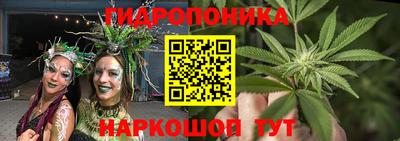 ПСИЛОЦИБИНОВЫЕ ГРИБЫ Кумертау