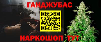 ПСИЛОЦИБИНОВЫЕ ГРИБЫ Кумертау