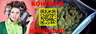 мефедрон Кулебаки