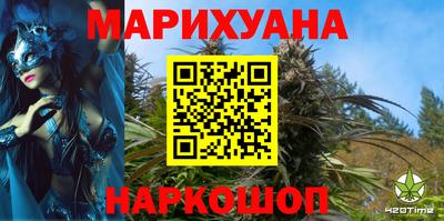 прущие крисы Кунгур