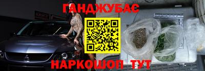 мефедрон Кулебаки