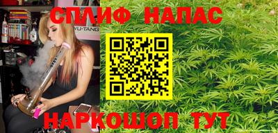 мефедрон Кулебаки