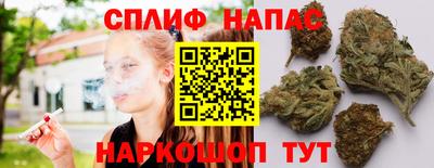 мефедрон Кулебаки
