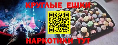 прущие крисы Кунгур