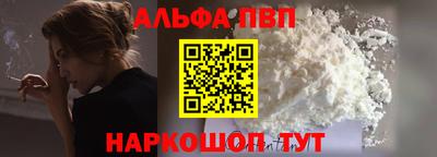 прущие крисы Кунгур