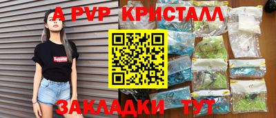 круглые Ликино-Дулёво