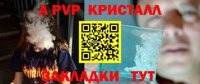 ПСИЛОЦИБИНОВЫЕ ГРИБЫ Кумертау