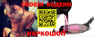 крисы Лесосибирск