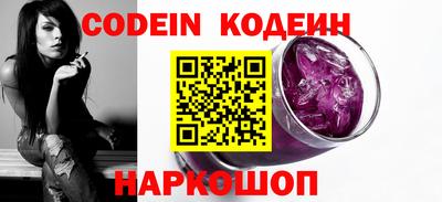 прущие крисы Кунгур