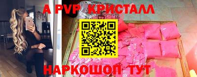 ПСИЛОЦИБИНОВЫЕ ГРИБЫ Кумертау