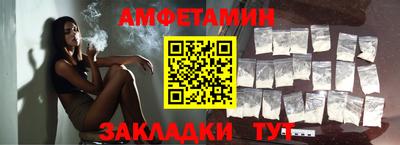 прущие крисы Кунгур
