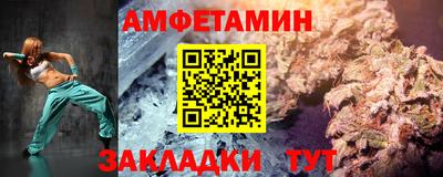 прущие крисы Кунгур