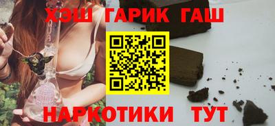 мефедрон Кулебаки