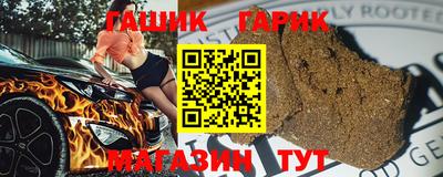 мефедрон Кулебаки