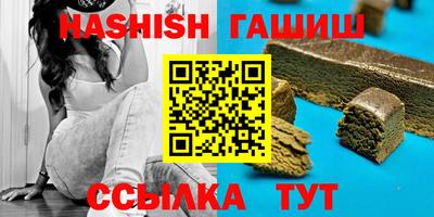 прущие крисы Кунгур